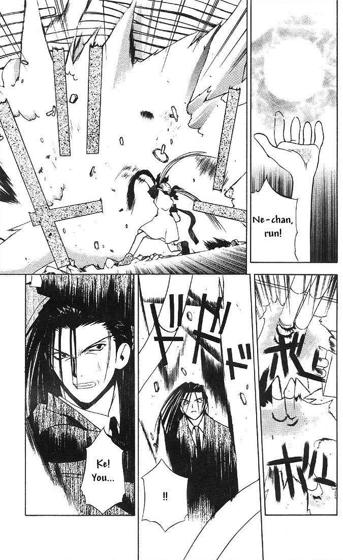 Tokyo Underground Chapter 22 page 11 - Chapter 22: Ruri & Ciel 1