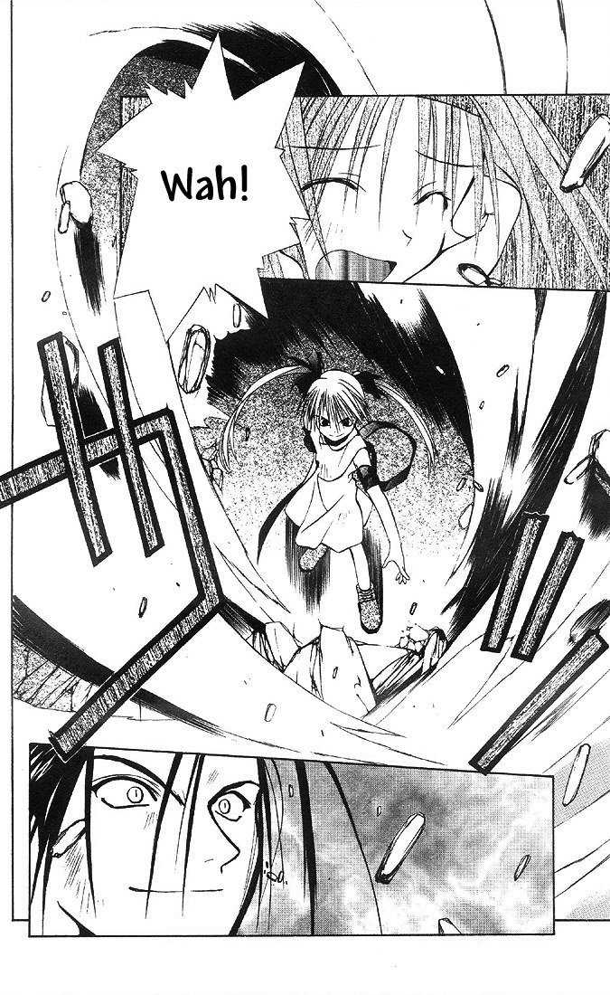 Tokyo Underground Chapter 22 page 2 - Chapter 22: Ruri & Ciel 1