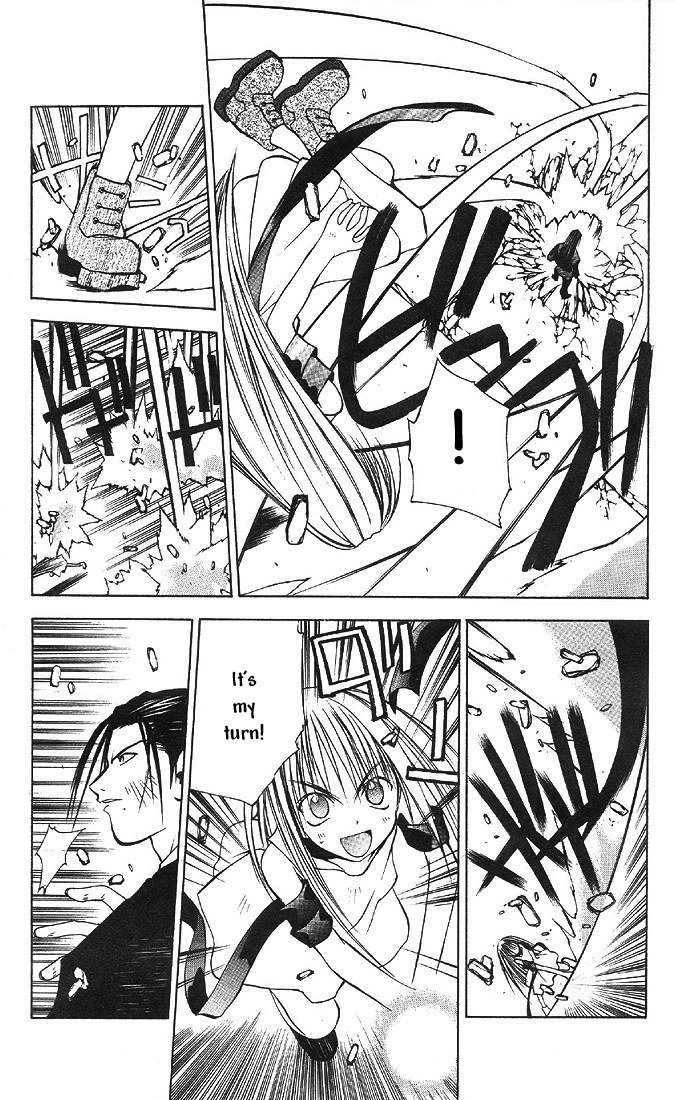 Tokyo Underground Chapter 22 page 23 - Chapter 22: Ruri & Ciel 1