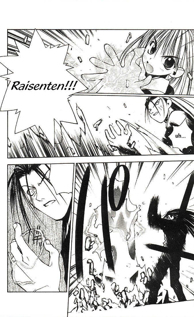 Tokyo Underground Chapter 22 page 24 - Chapter 22: Ruri & Ciel 1