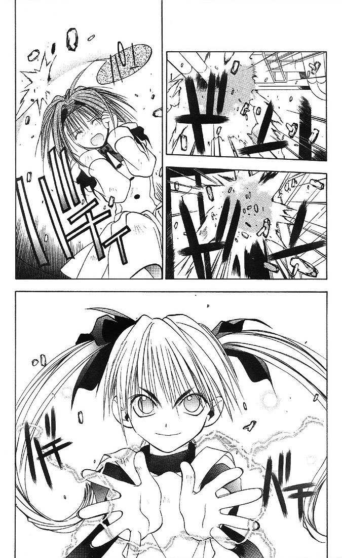 Tokyo Underground Chapter 22 page 3 - Chapter 22: Ruri & Ciel 1