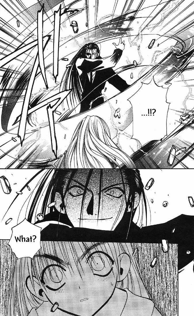 Tokyo Underground Chapter 22 page 30 - Chapter 22: Ruri & Ciel 1