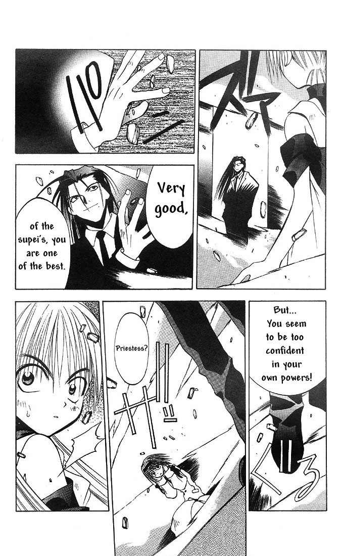 Tokyo Underground Chapter 22 page 4 - Chapter 22: Ruri & Ciel 1