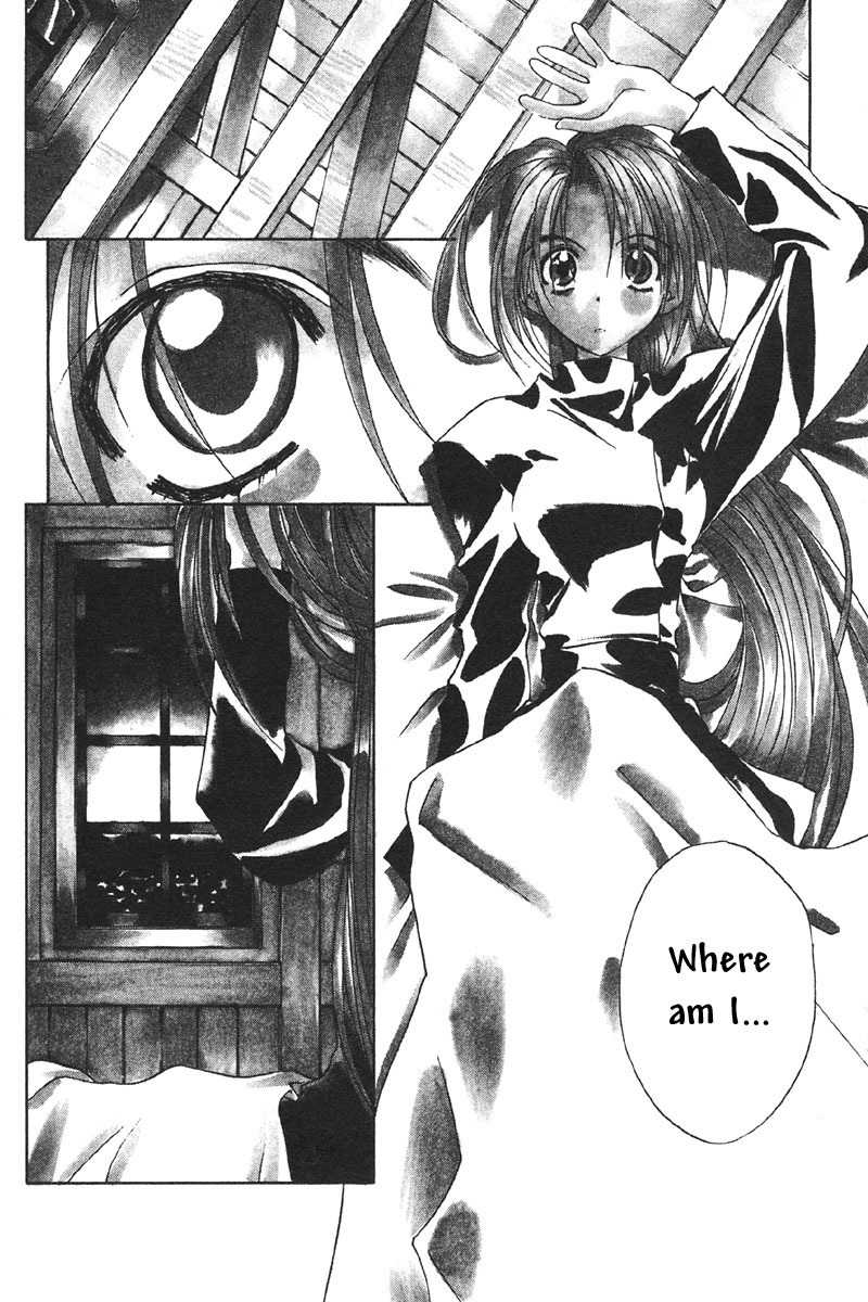 Tokyo Underground Chapter 25 page 1 - Chapter 25: Tower Battle