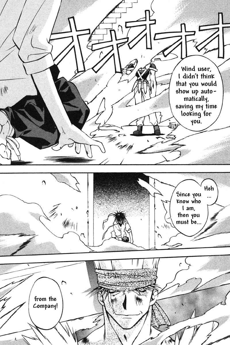 Tokyo Underground Chapter 25 page 22 - Chapter 25: Tower Battle