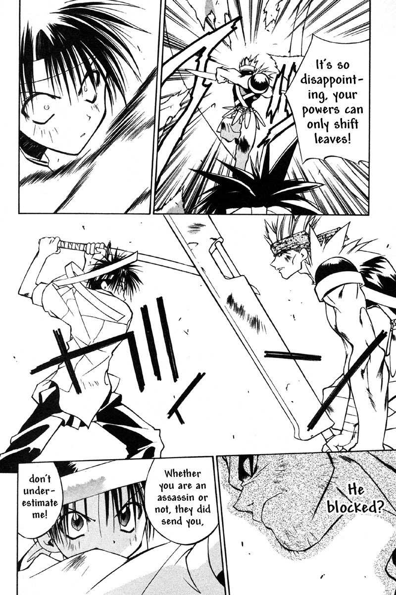 Tokyo Underground Chapter 25 page 26 - Chapter 25: Tower Battle