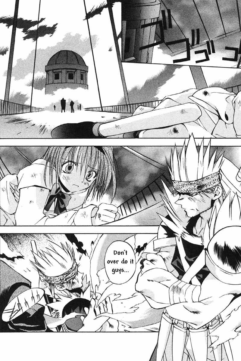 Tokyo Underground Chapter 25 page 6 - Chapter 25: Tower Battle