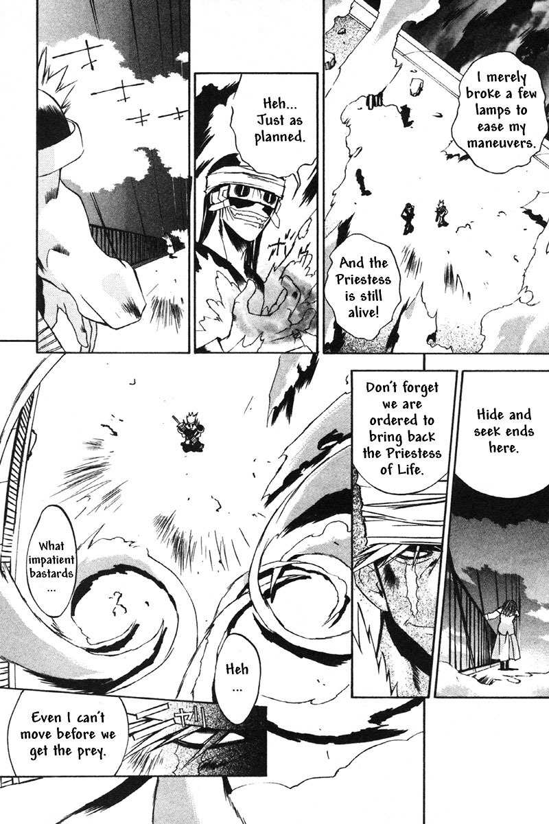Tokyo Underground Chapter 25 page 7 - Chapter 25: Tower Battle