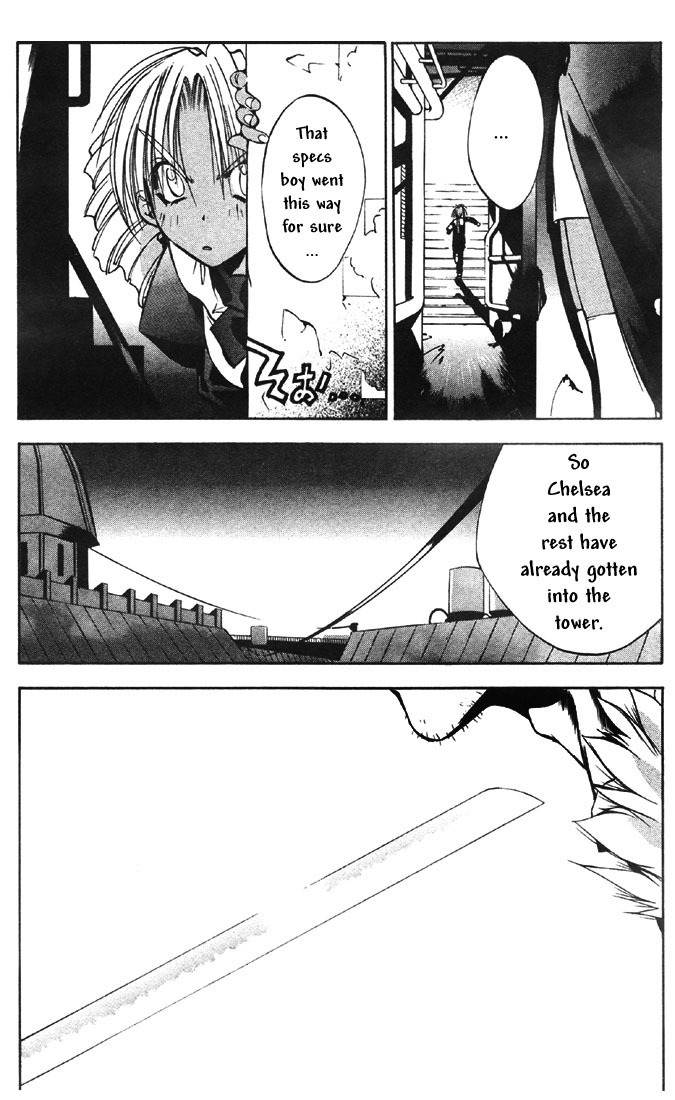 Tokyo Underground Chapter 26 page 2 - Chapter 26: Final Battle 1