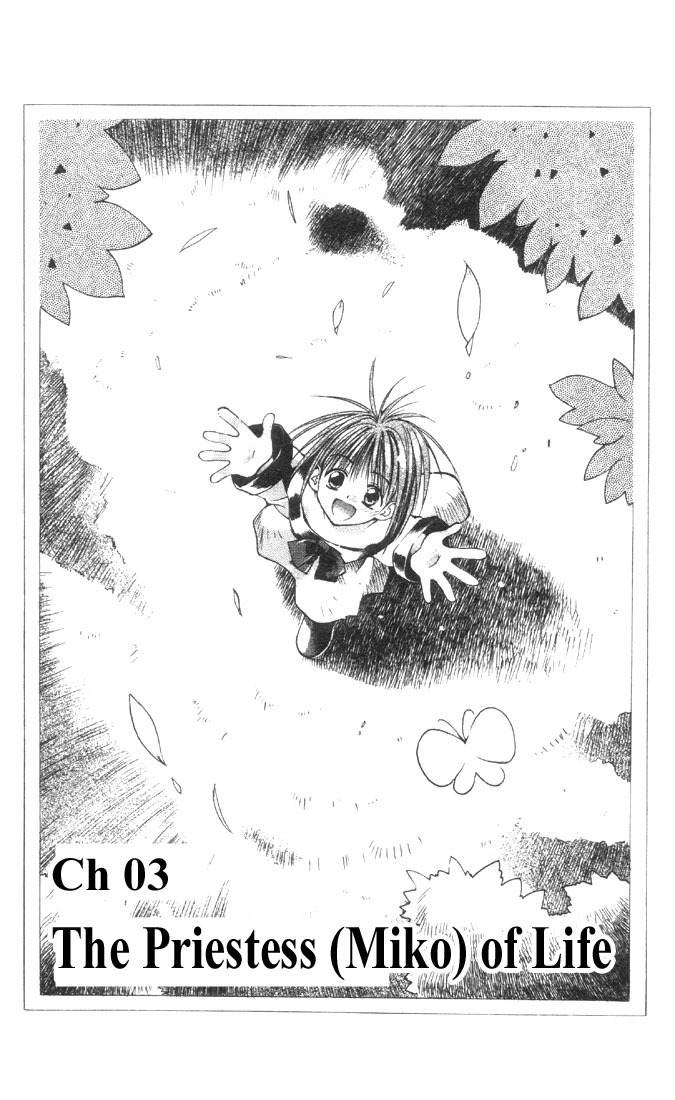 Tokyo Underground Chapter 3 page 1 - Chapter 3: The Priestess (Miko) of Life