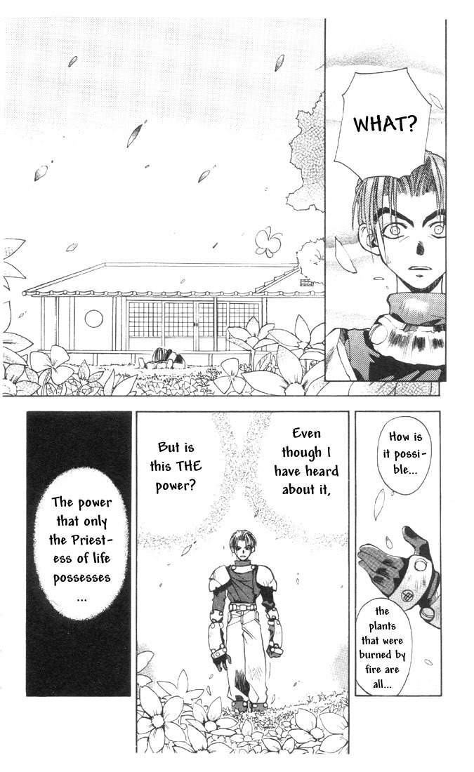Tokyo Underground Chapter 3 page 10 - Chapter 3: The Priestess (Miko) of Life