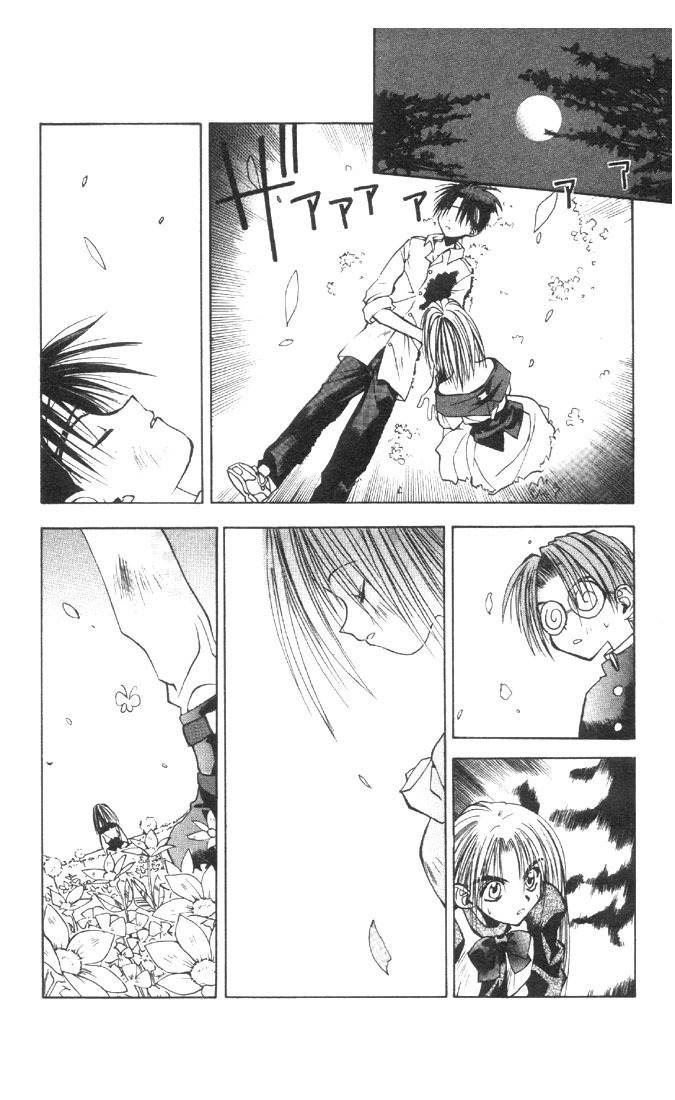 Tokyo Underground Chapter 3 page 14 - Chapter 3: The Priestess (Miko) of Life