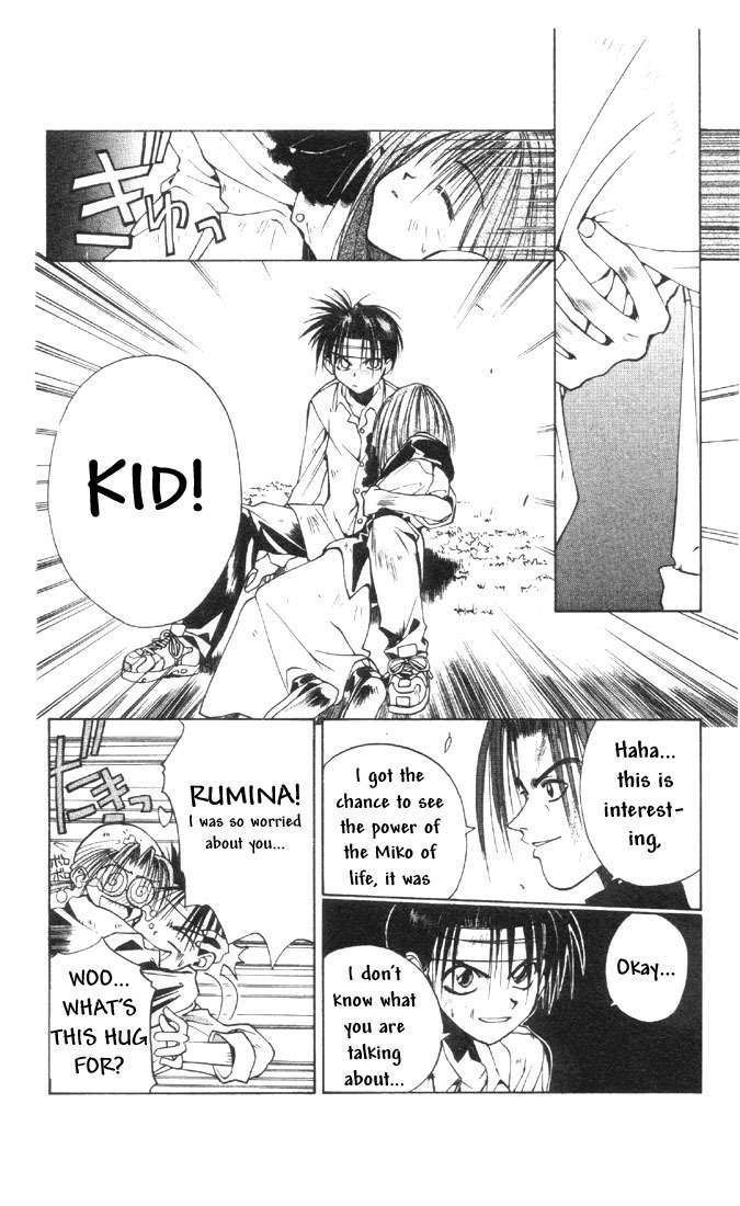 Tokyo Underground Chapter 3 page 16 - Chapter 3: The Priestess (Miko) of Life