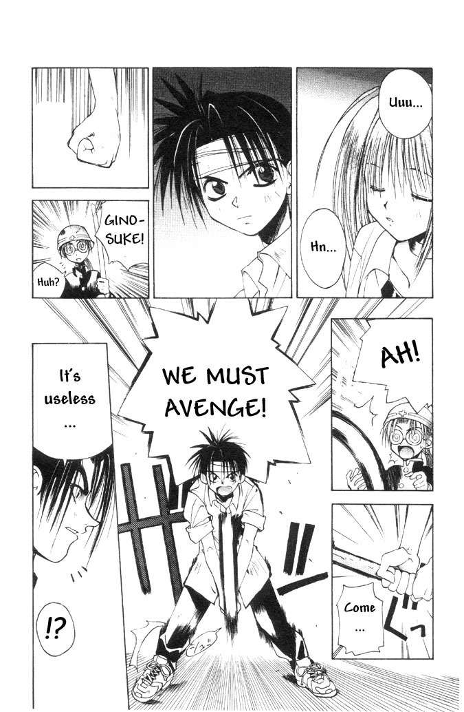 Tokyo Underground Chapter 3 page 18 - Chapter 3: The Priestess (Miko) of Life
