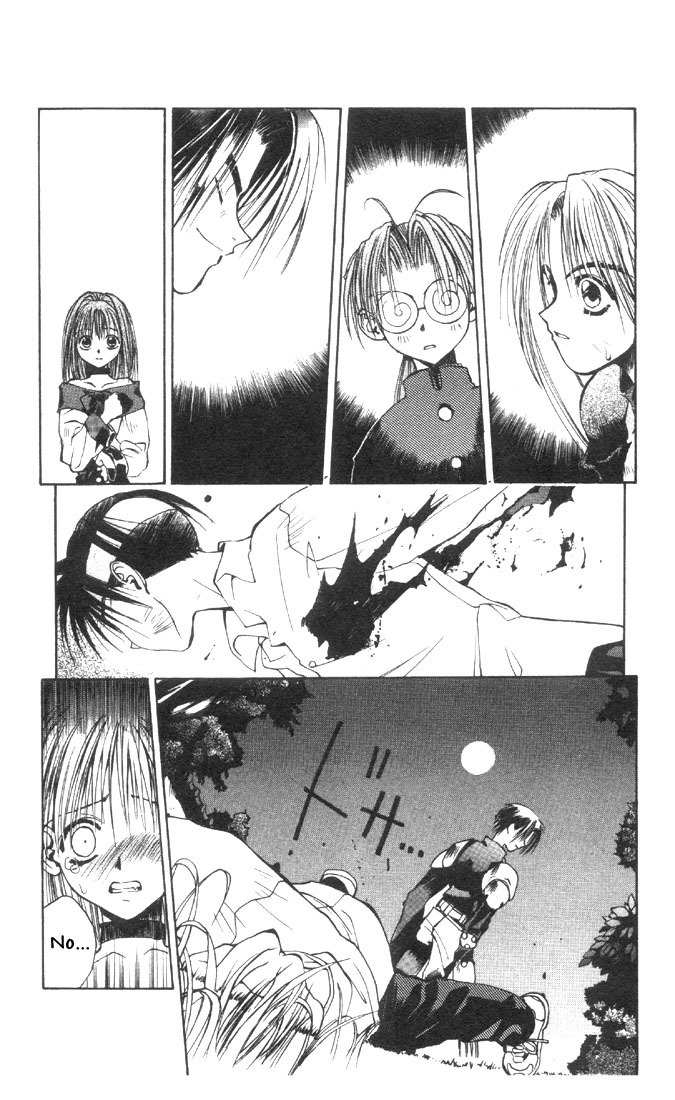 Tokyo Underground Chapter 3 page 2 - Chapter 3: The Priestess (Miko) of Life
