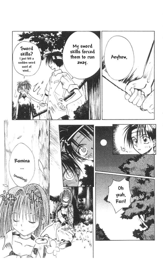 Tokyo Underground Chapter 3 page 25 - Chapter 3: The Priestess (Miko) of Life