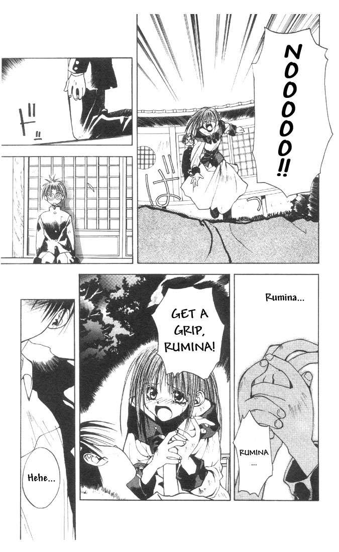 Tokyo Underground Chapter 3 page 3 - Chapter 3: The Priestess (Miko) of Life
