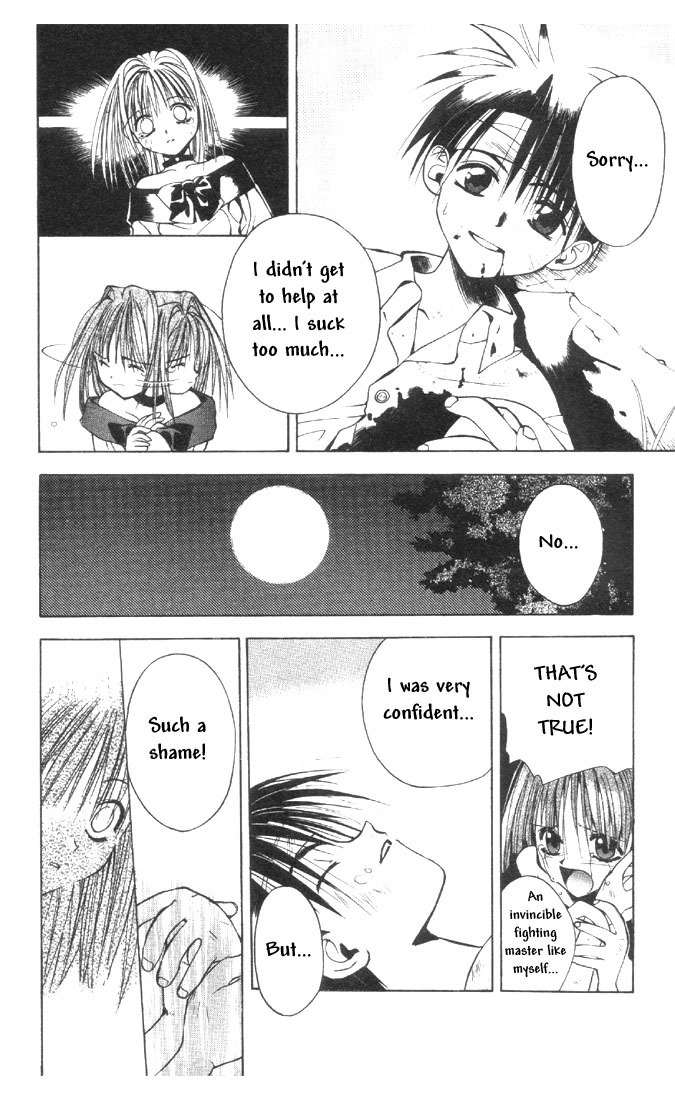 Tokyo Underground Chapter 3 page 4 - Chapter 3: The Priestess (Miko) of Life