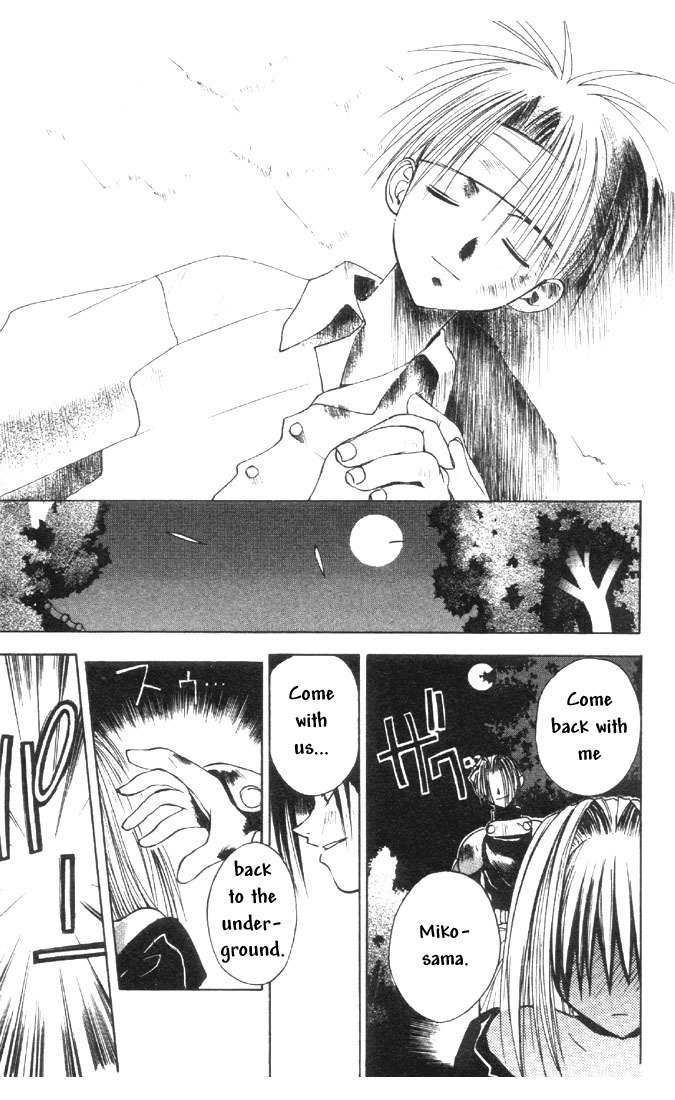 Tokyo Underground Chapter 3 page 5 - Chapter 3: The Priestess (Miko) of Life
