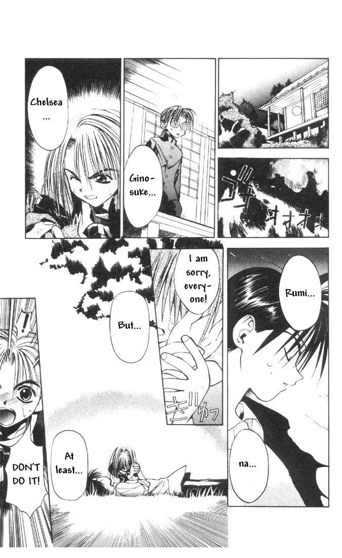 Tokyo Underground Chapter 3 page 7 - Chapter 3: The Priestess (Miko) of Life