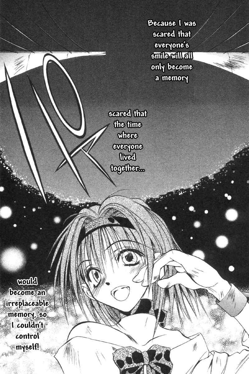 Tokyo Underground Chapter 30 page 16 - Chapter 30: Reunion