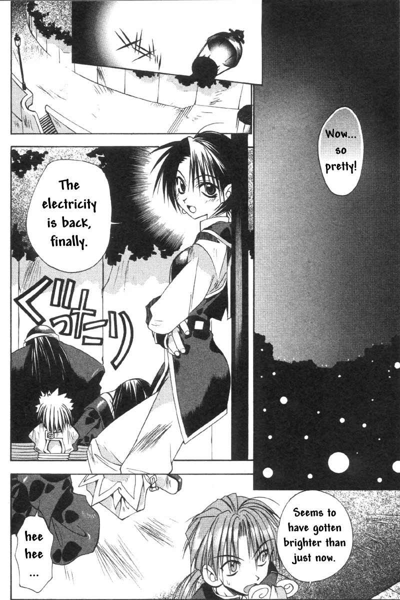 Tokyo Underground Chapter 30 page 17 - Chapter 30: Reunion