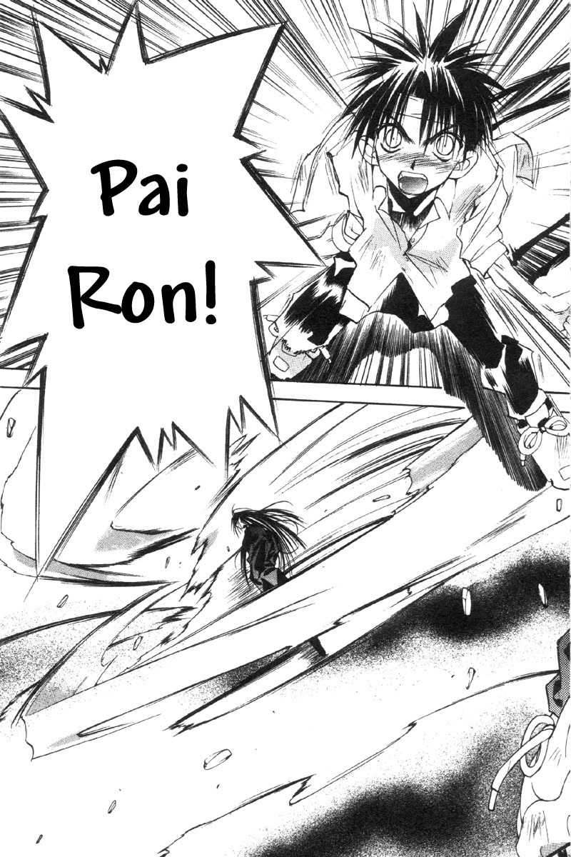 Tokyo Underground Chapter 30 page 33 - Chapter 30: Reunion
