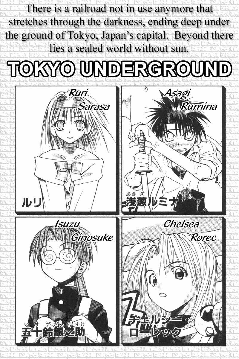 Tokyo Underground Chapter 30 page 4 - Chapter 30: Reunion