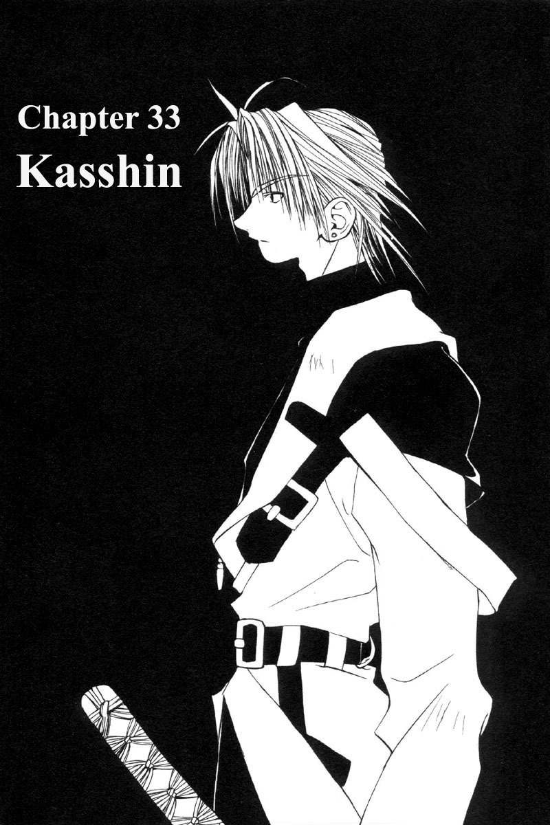 Tokyo Underground Chapter 33 page 1 - Chapter 33: Kasshin