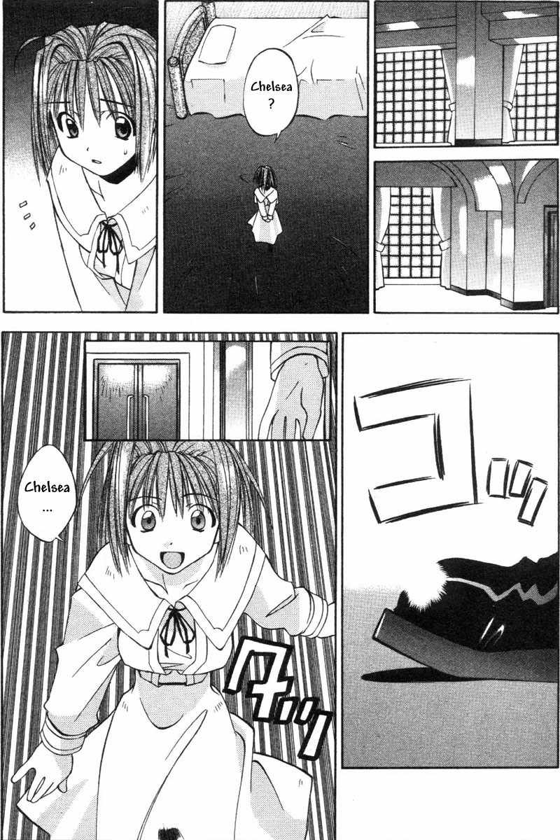 Tokyo Underground Chapter 33 page 13 - Chapter 33: Kasshin