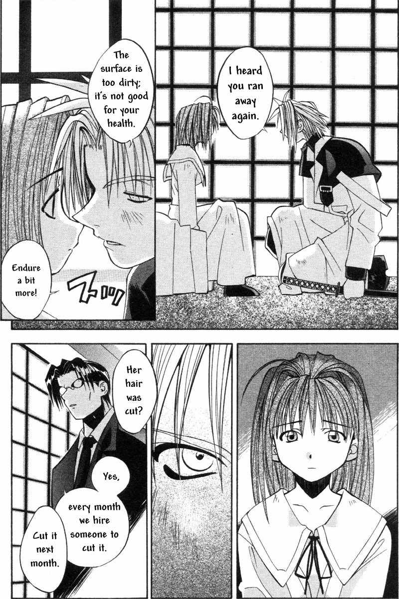 Tokyo Underground Chapter 33 page 16 - Chapter 33: Kasshin