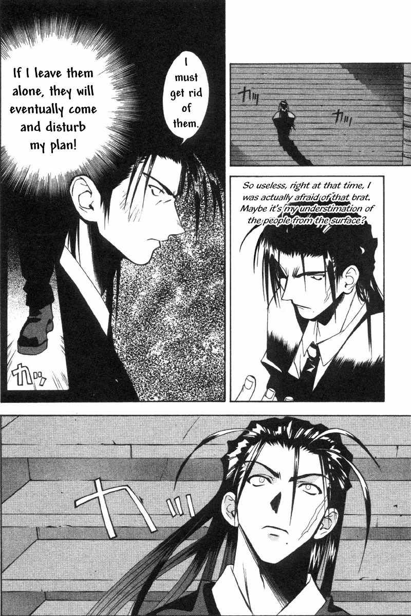 Tokyo Underground Chapter 33 page 19 - Chapter 33: Kasshin