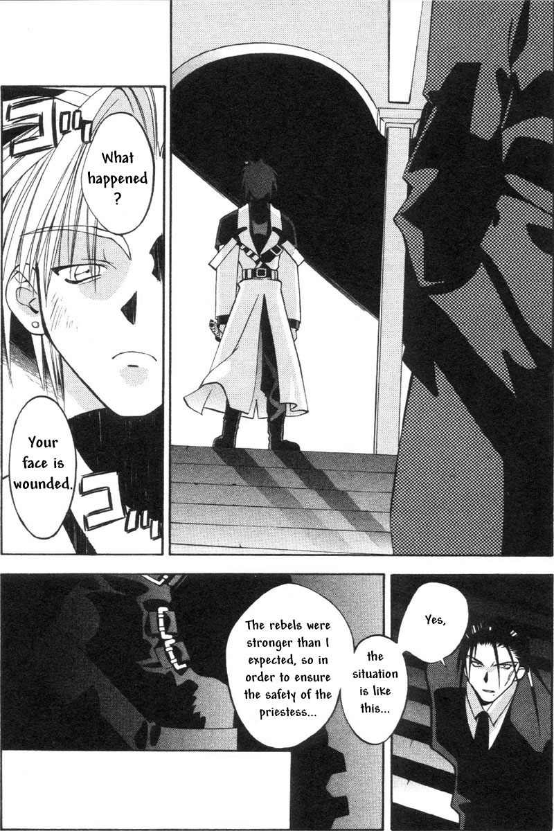 Tokyo Underground Chapter 33 page 20 - Chapter 33: Kasshin