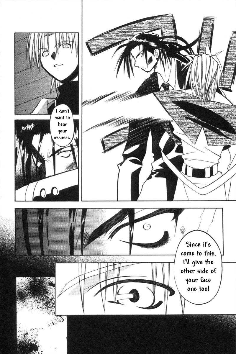 Tokyo Underground Chapter 33 page 21 - Chapter 33: Kasshin