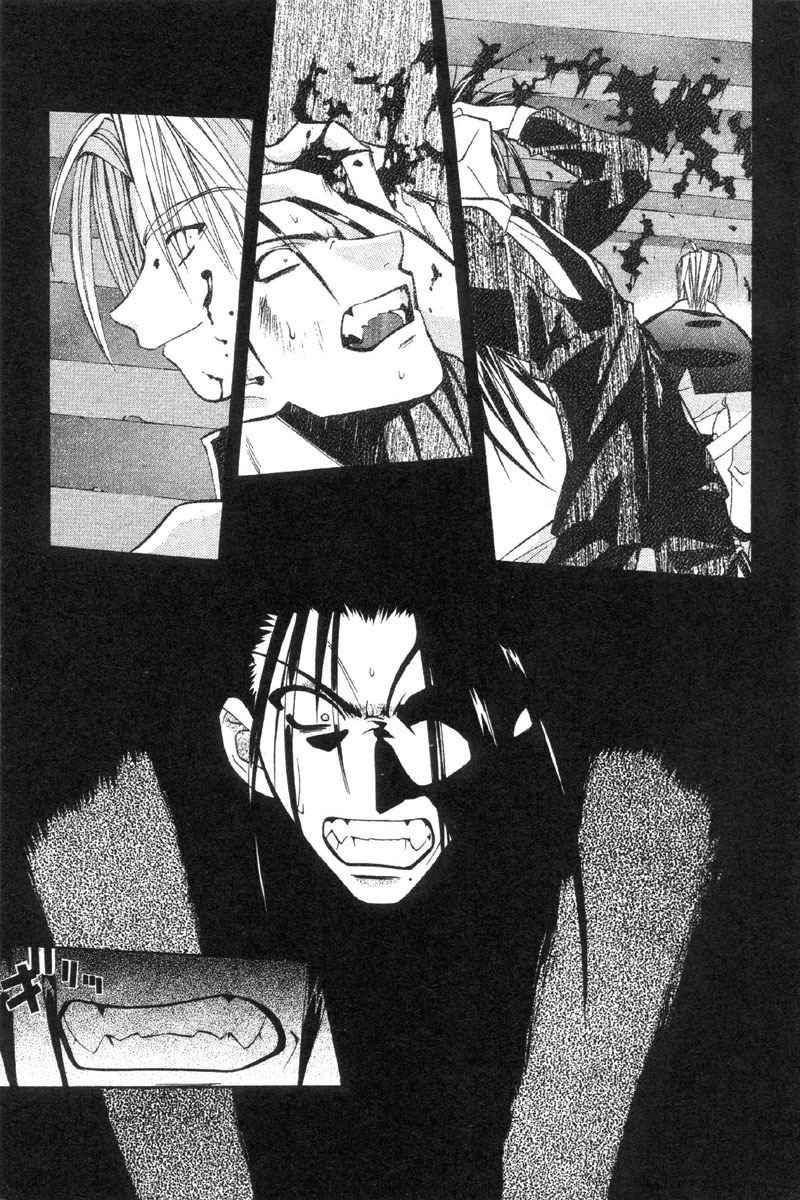 Tokyo Underground Chapter 33 page 22 - Chapter 33: Kasshin