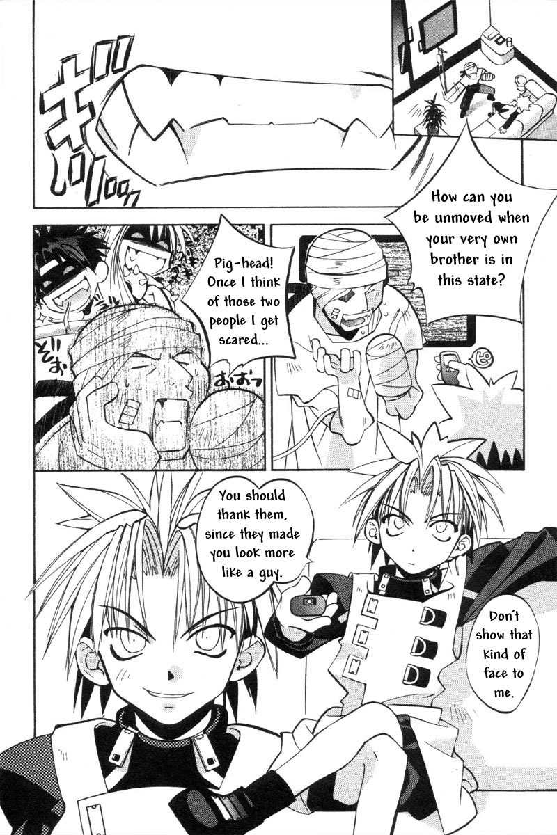 Tokyo Underground Chapter 33 page 23 - Chapter 33: Kasshin