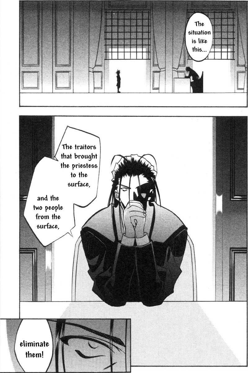 Tokyo Underground Chapter 33 page 26 - Chapter 33: Kasshin
