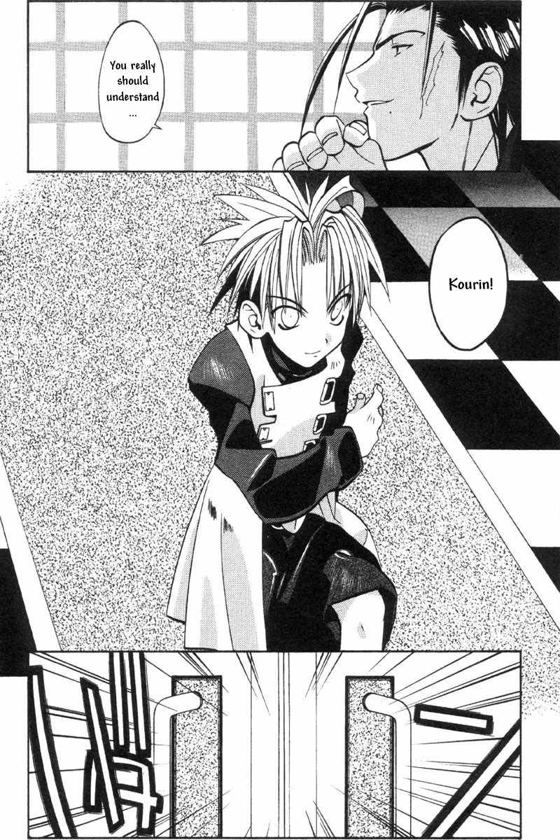 Tokyo Underground Chapter 33 page 27 - Chapter 33: Kasshin