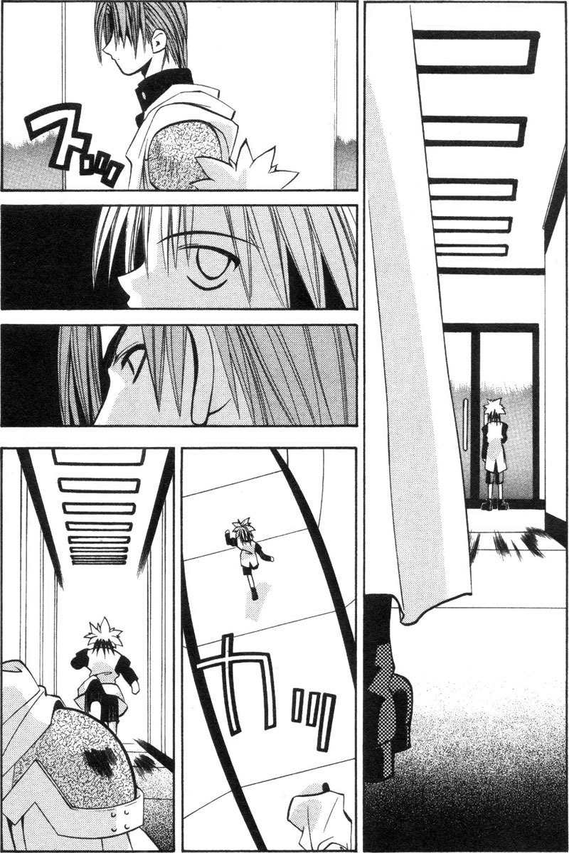 Tokyo Underground Chapter 33 page 28 - Chapter 33: Kasshin