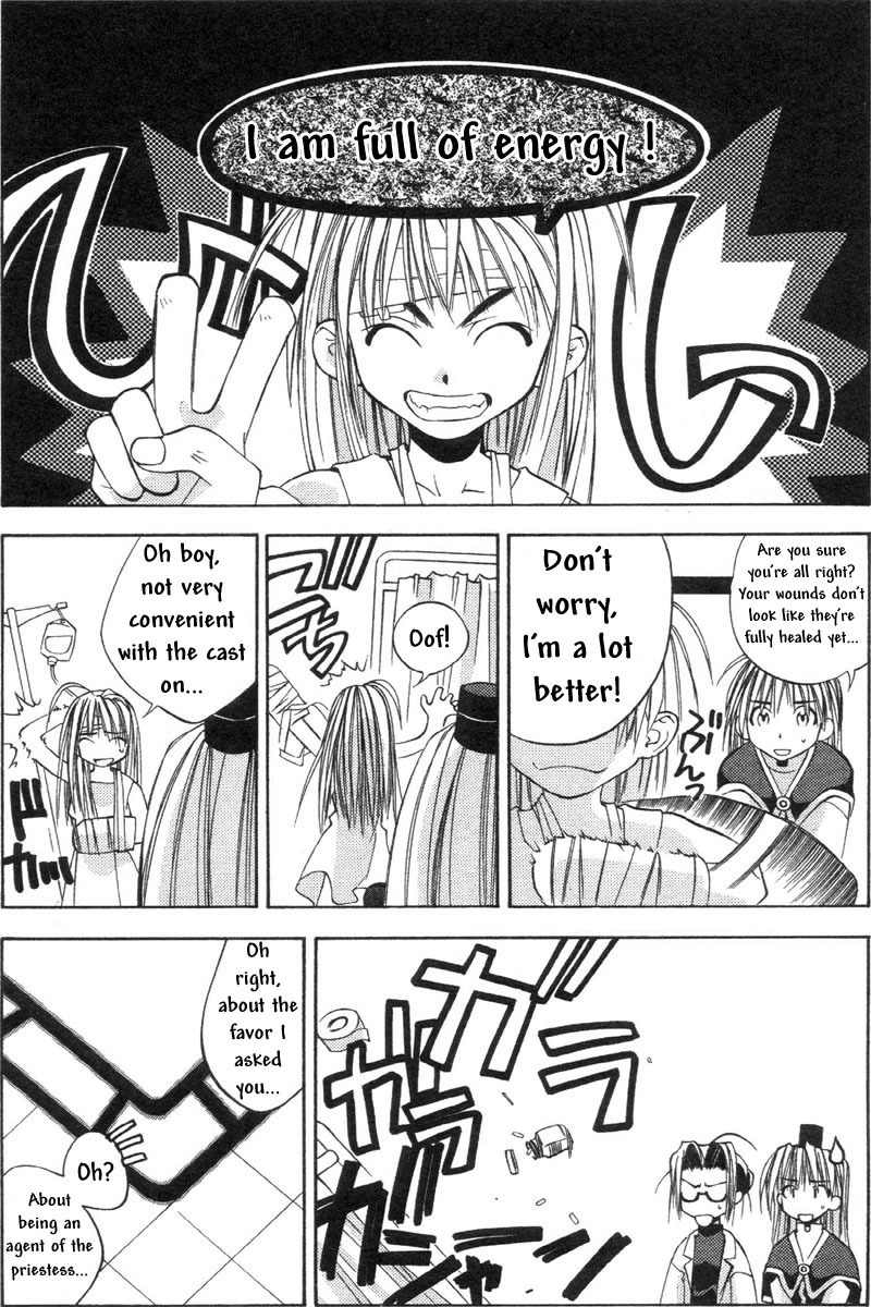 Tokyo Underground Chapter 33 page 3 - Chapter 33: Kasshin