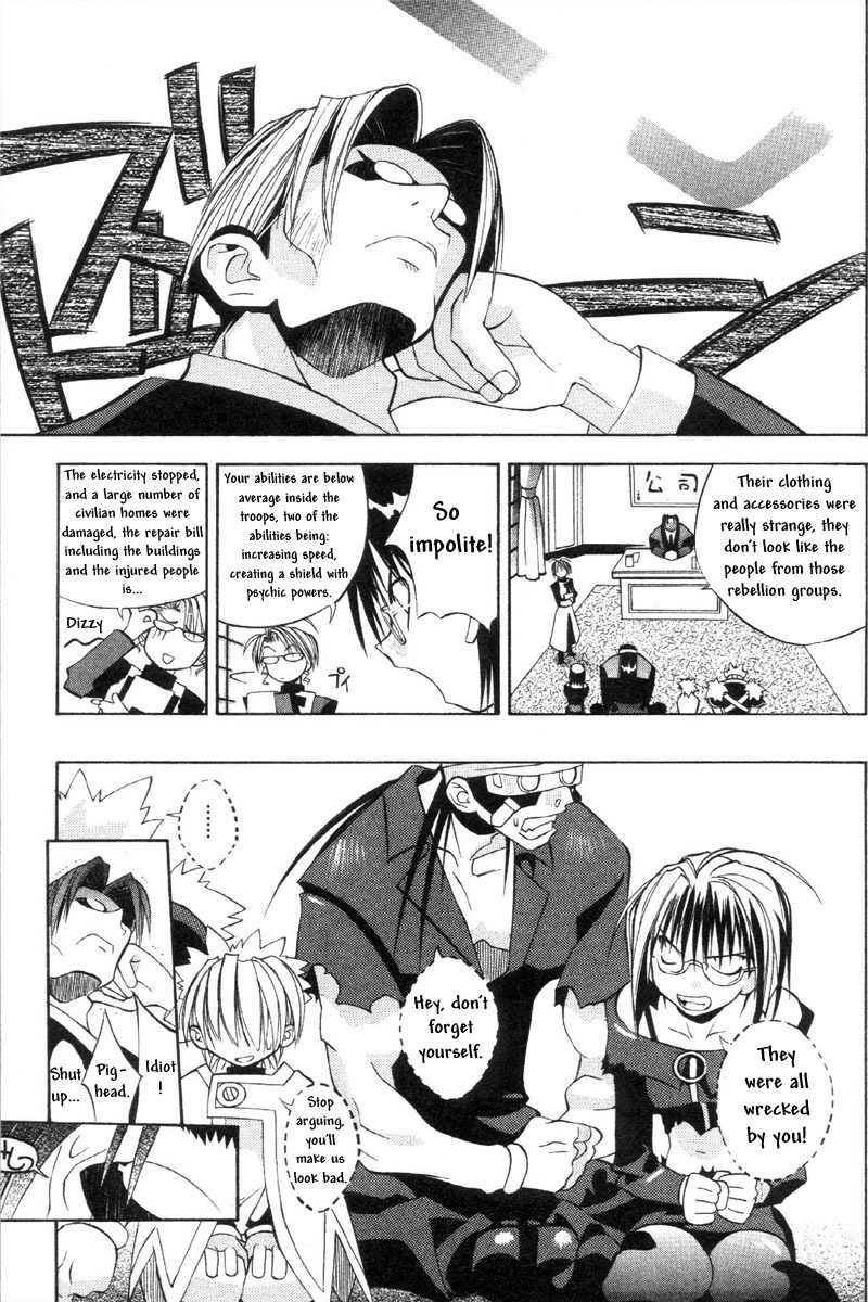 Tokyo Underground Chapter 33 page 7 - Chapter 33: Kasshin
