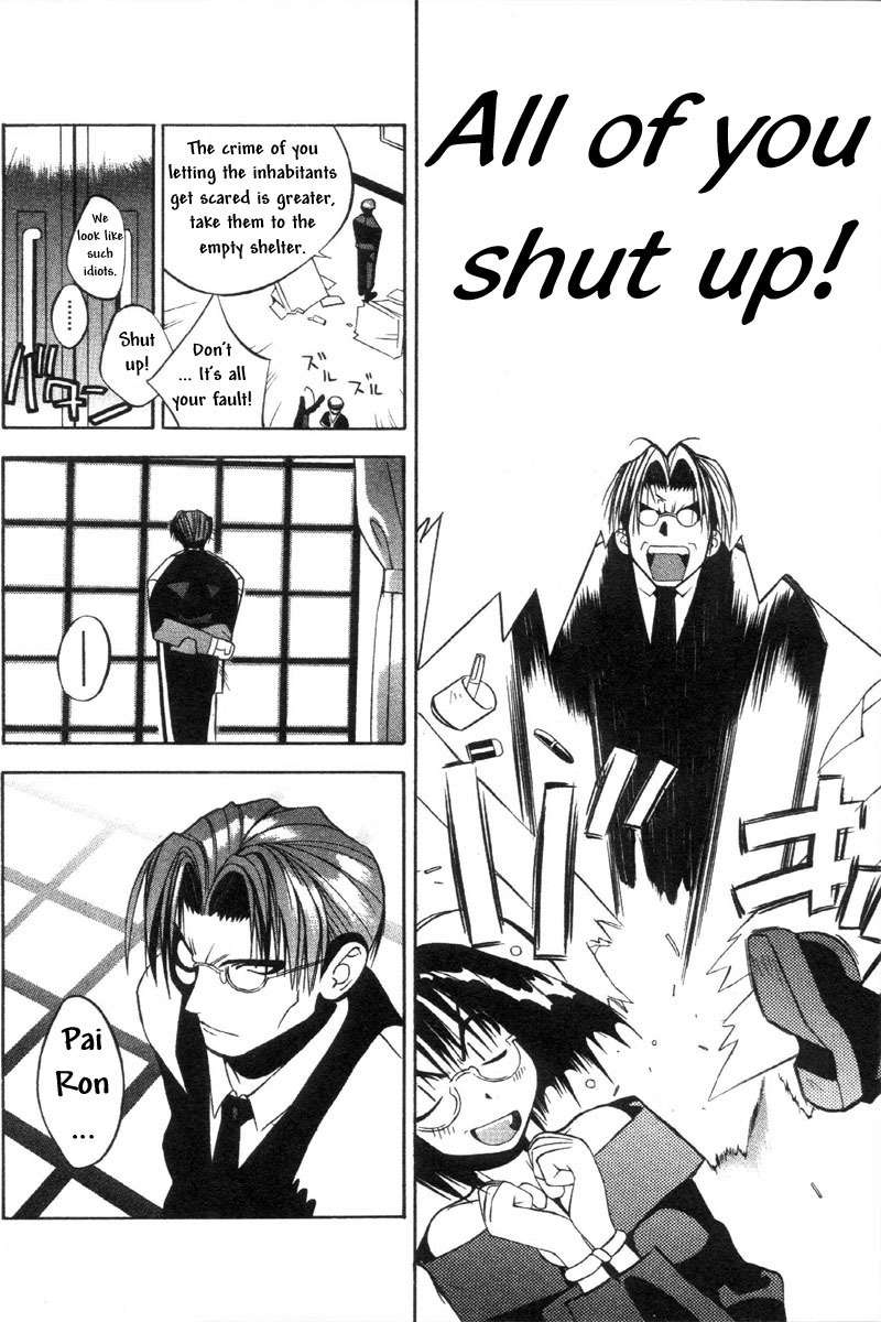 Tokyo Underground Chapter 33 page 8 - Chapter 33: Kasshin