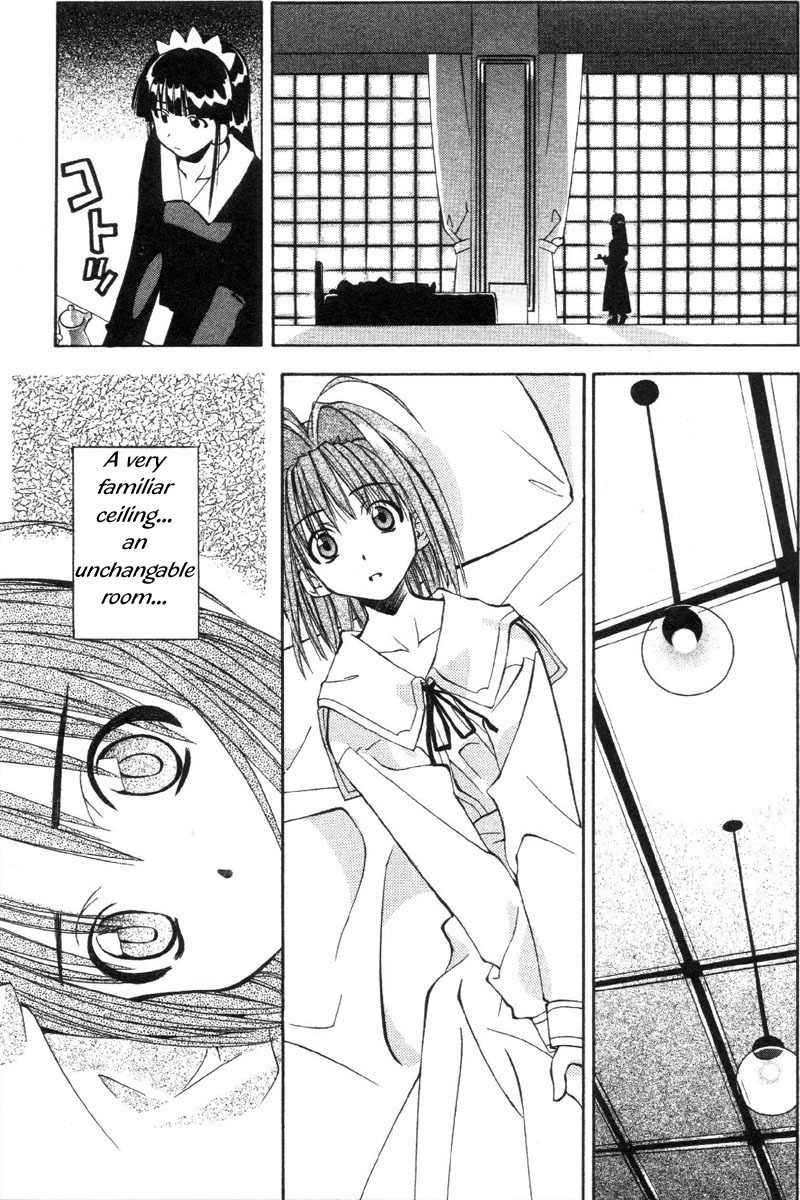 Tokyo Underground Chapter 33 page 9 - Chapter 33: Kasshin