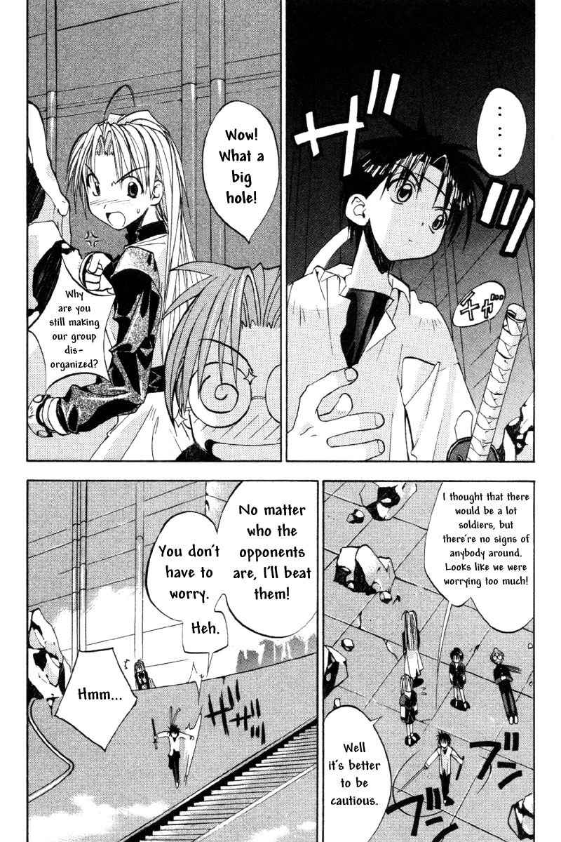 Tokyo Underground Chapter 34 page 12 - Chapter 34: Company's Assissin