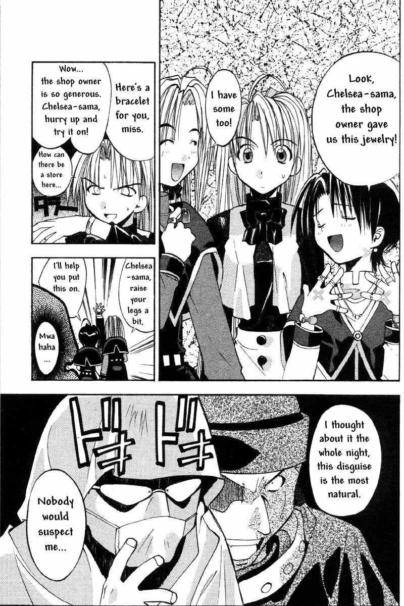 Tokyo Underground Chapter 34 page 15 - Chapter 34: Company's Assissin