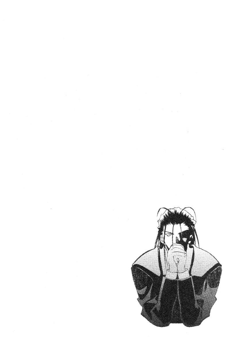 Tokyo Underground Chapter 34 page 2 - Chapter 34: Company's Assissin