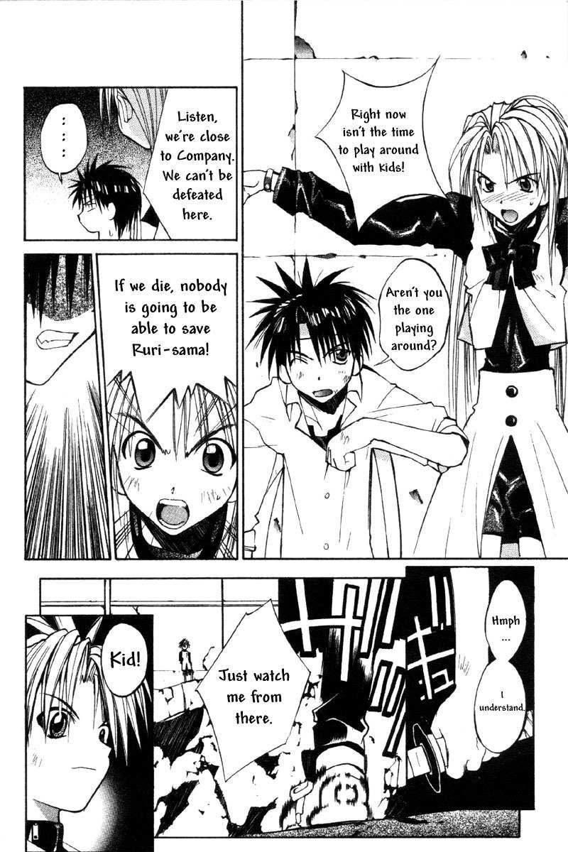 Tokyo Underground Chapter 34 page 26 - Chapter 34: Company's Assissin
