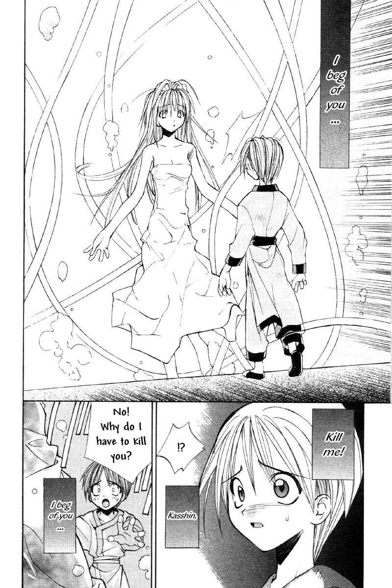 Tokyo Underground Chapter 34 page 4 - Chapter 34: Company's Assissin