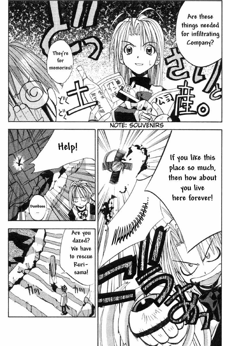 Tokyo Underground Chapter 34 page 8 - Chapter 34: Company's Assissin