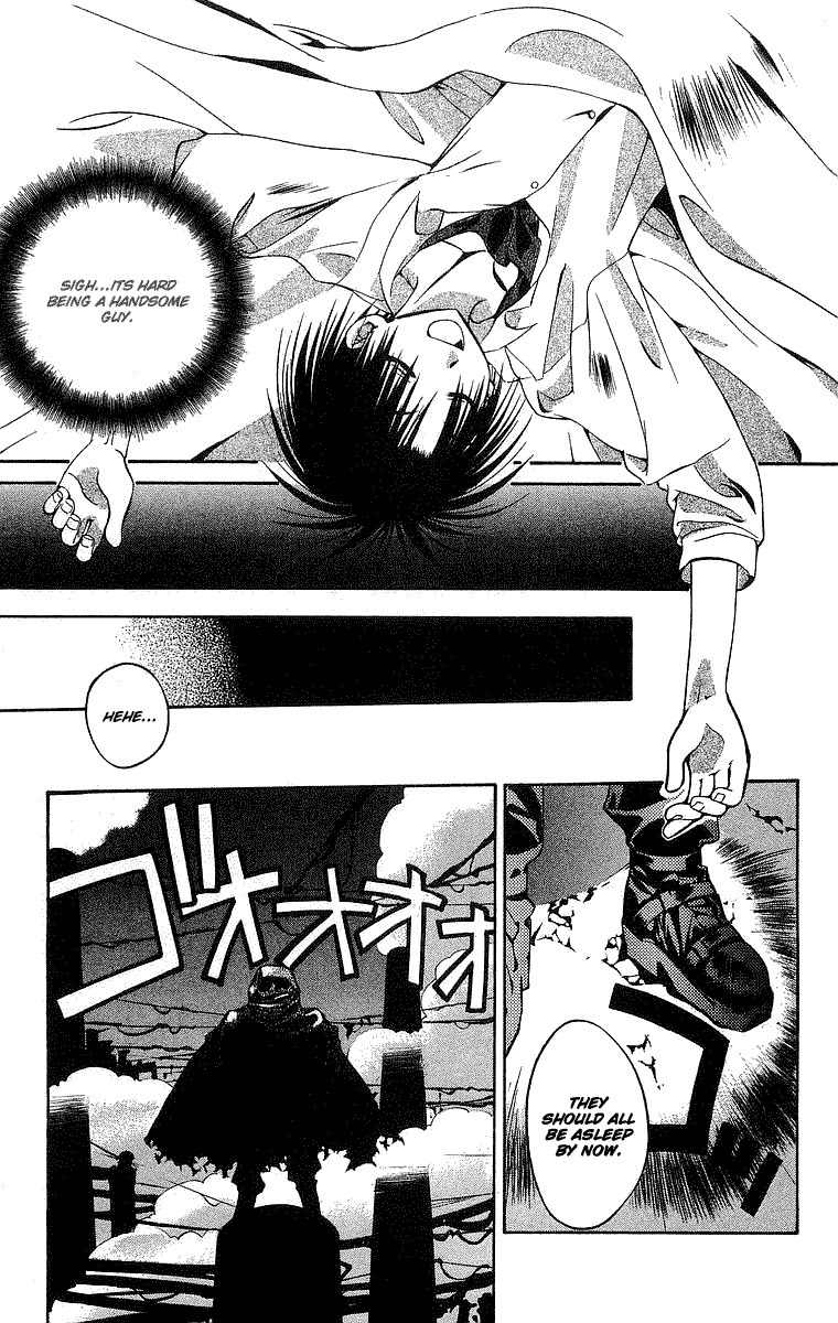 Tokyo Underground Chapter 38 page 17 - Chapter 38: Messengers from the Slums